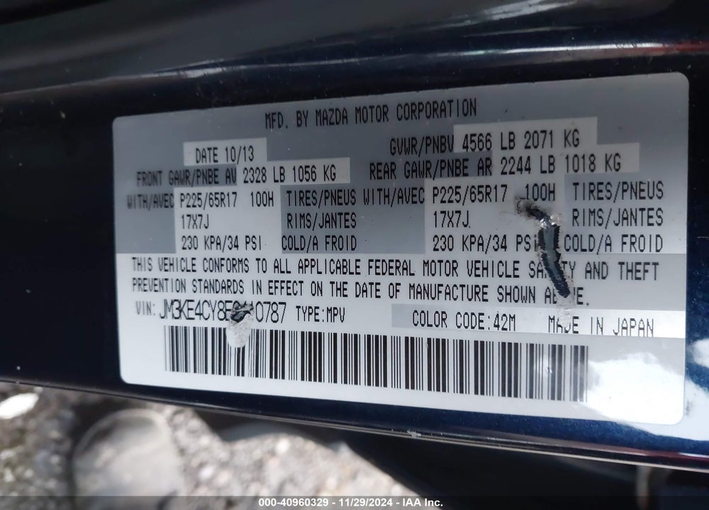 2014 MAZDA CX-5 TOURING VIN: JM3KE4CY8E0410787