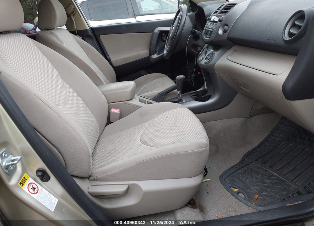 2007 TOYOTA RAV4 LIMITED VIN: JTMBD31V176042869