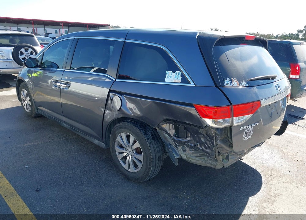 2017 HONDA ODYSSEY EX VIN: 5FNRL5H4XHB024984