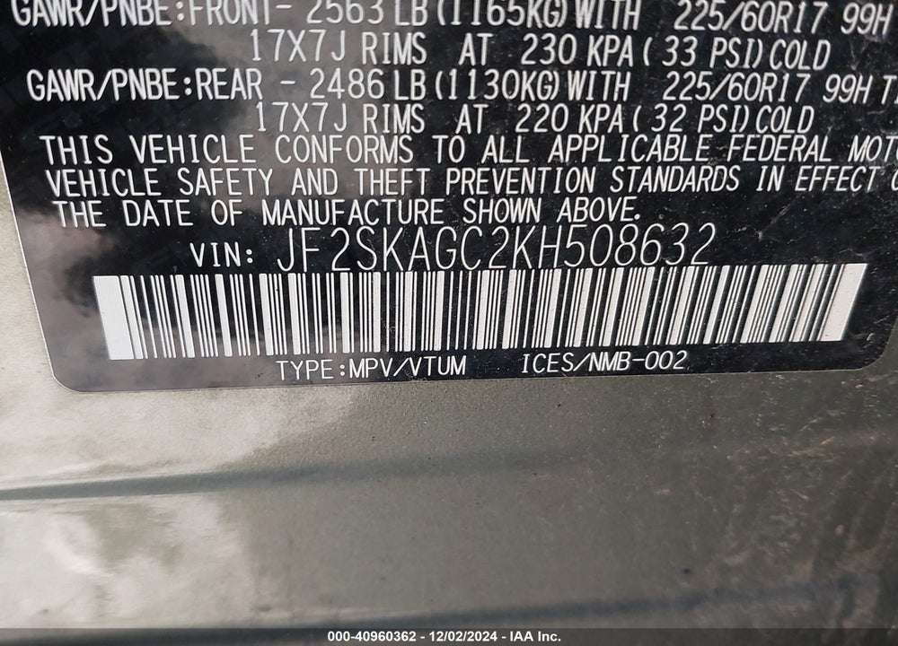 2019 SUBARU FORESTER PREMIUM VIN: JF2SKAGC2KH508632