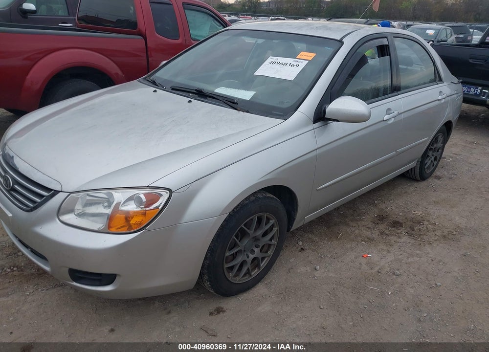 2008 KIA SPECTRA EX VIN: KNAFE121185556269