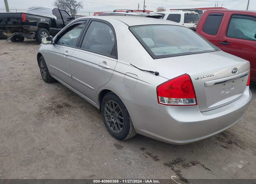 2008 KIA SPECTRA EX VIN: KNAFE121185556269