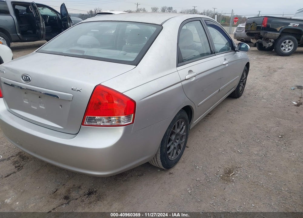 2008 KIA SPECTRA EX VIN: KNAFE121185556269