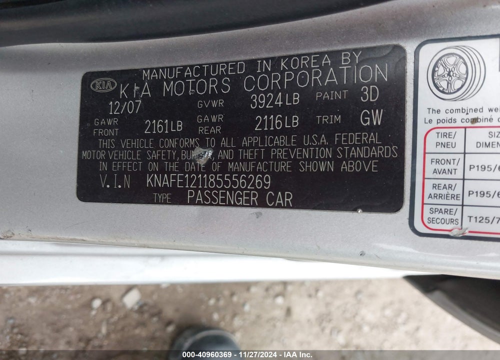 2008 KIA SPECTRA EX VIN: KNAFE121185556269