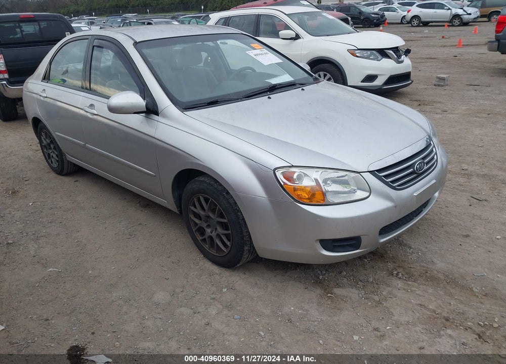 2008 KIA SPECTRA EX VIN: KNAFE121185556269