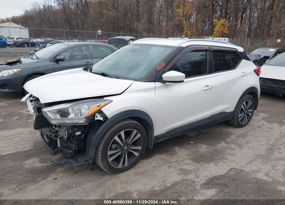 2018 NISSAN KICKS SV VIN: 3N1CP5CU5JL546532