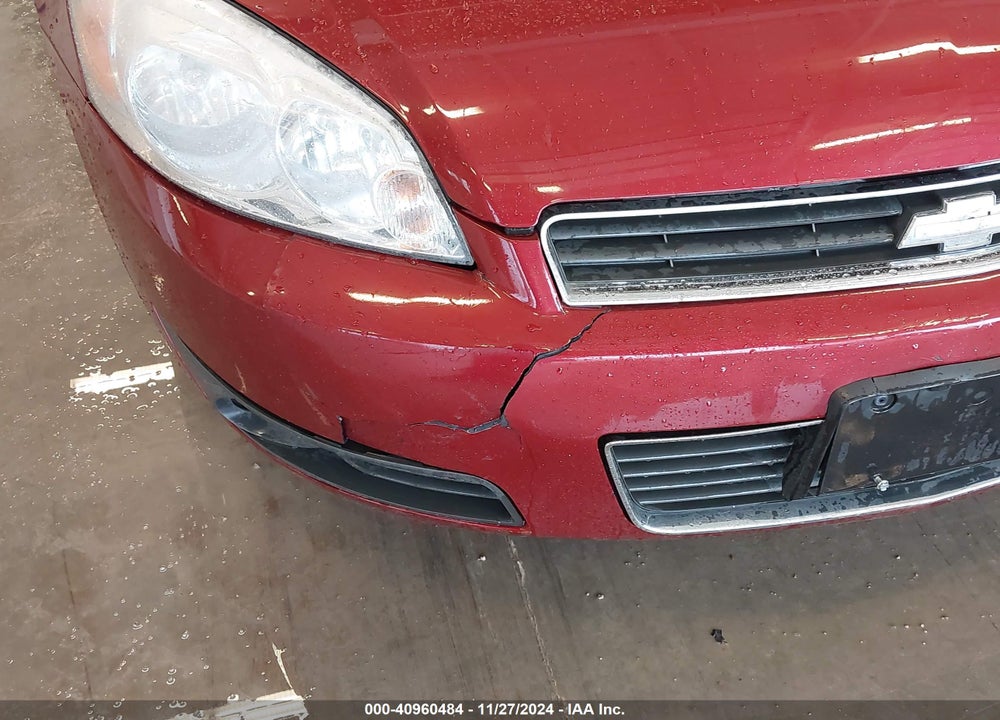 2011 CHEVROLET IMPALA LT VIN: 2G1WB5EK8B1280388