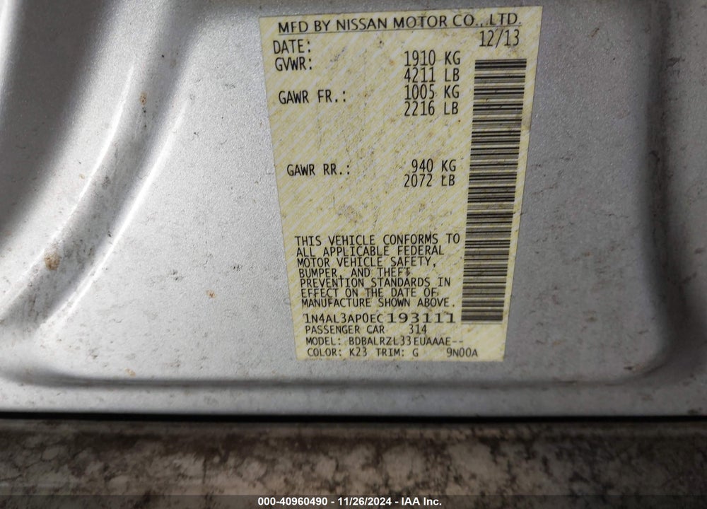 2014 NISSAN ALTIMA VIN: 1N4AL3AP0EC193111