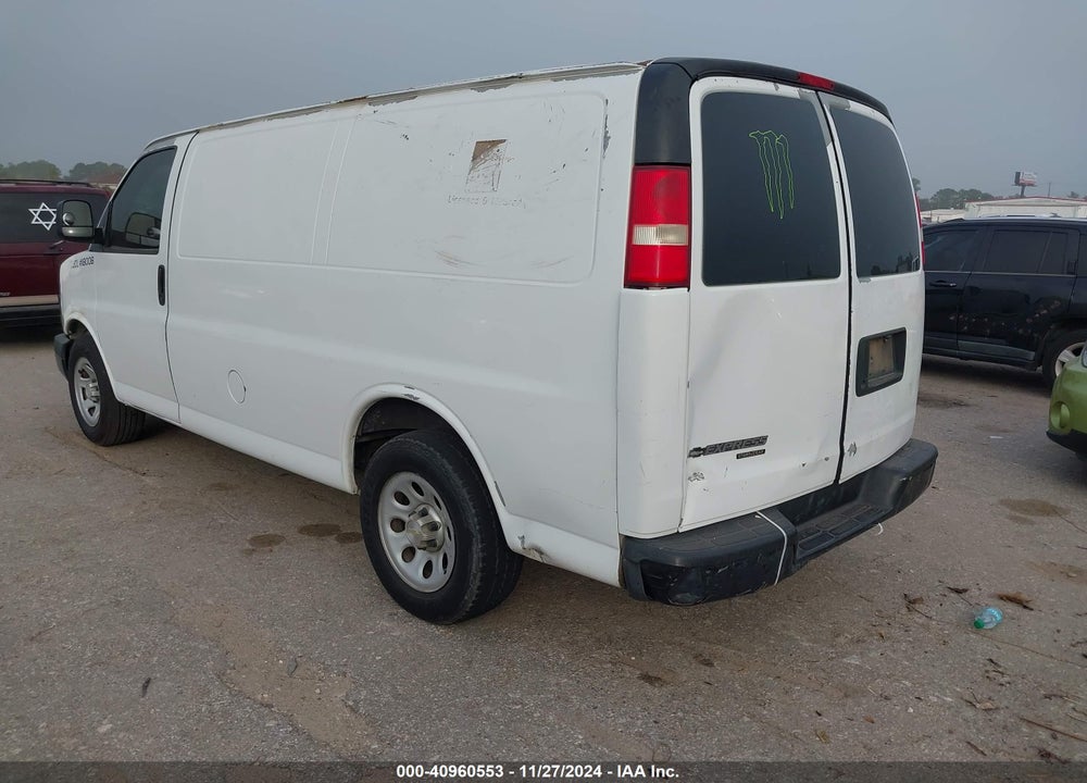 2012 CHEVROLET EXPRESS 1500 WORK VAN VIN: 1GCSGAFX1C1115087