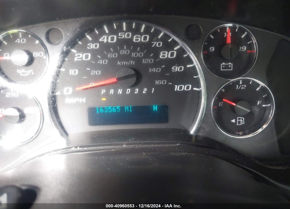 2012 CHEVROLET EXPRESS 1500 WORK VAN VIN: 1GCSGAFX1C1115087