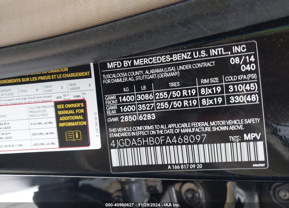 2015 MERCEDES-BENZ ML 350 4MATIC VIN: 4JGDA5HB0FA468097