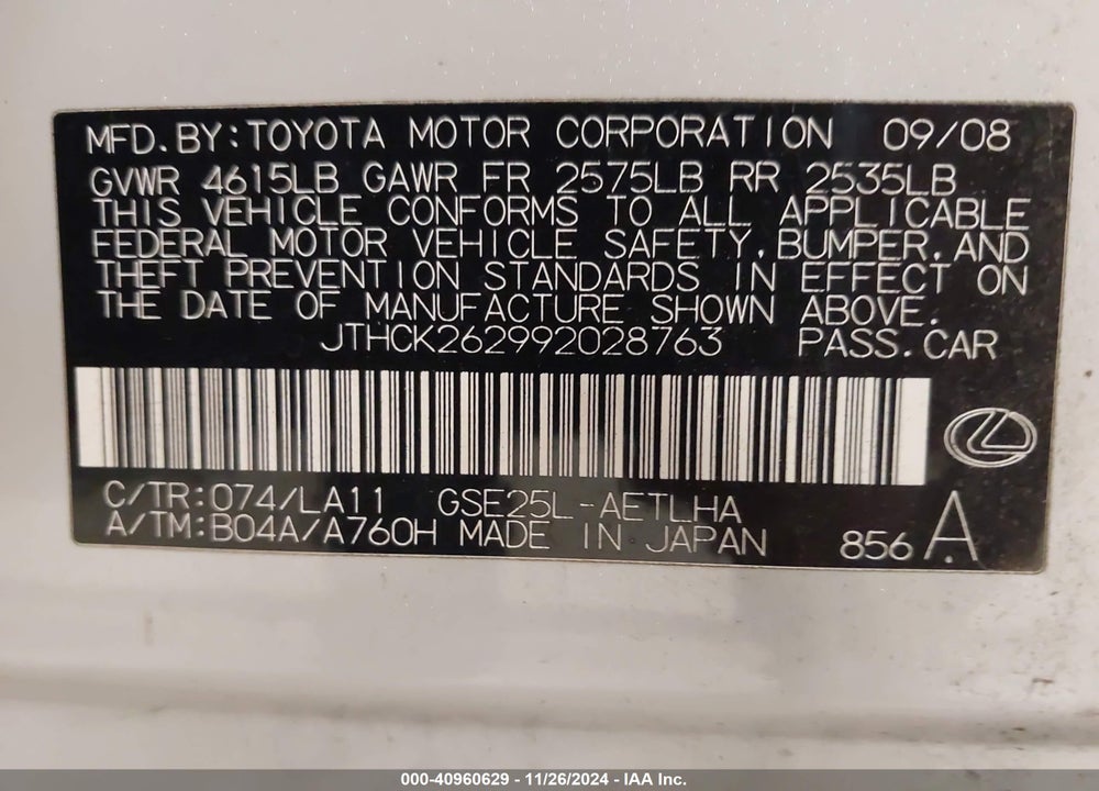 2009 LEXUS IS 250 VIN: JTHCK262992028763