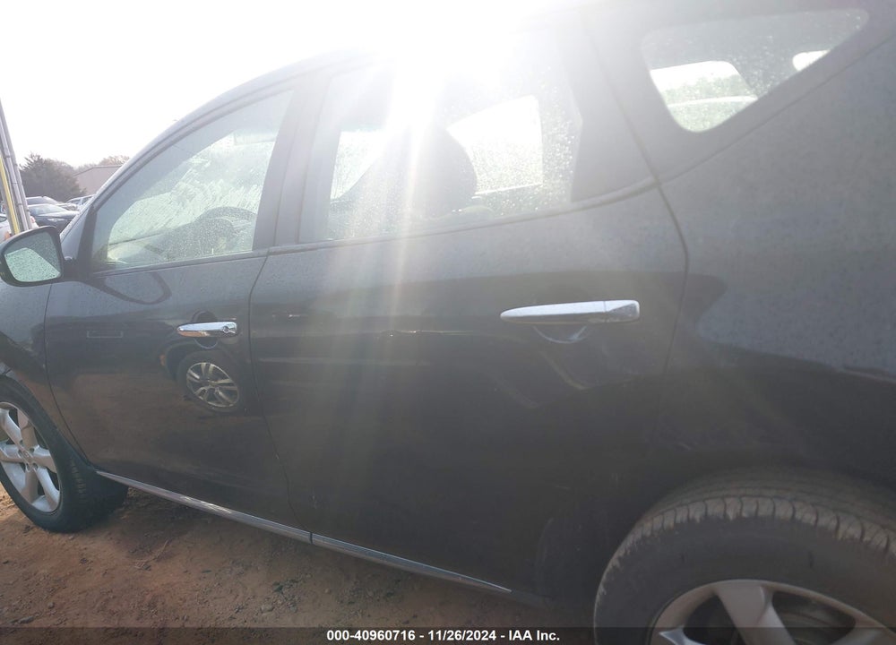 2009 NISSAN MURANO S VIN: JN8AZ18W29W214253