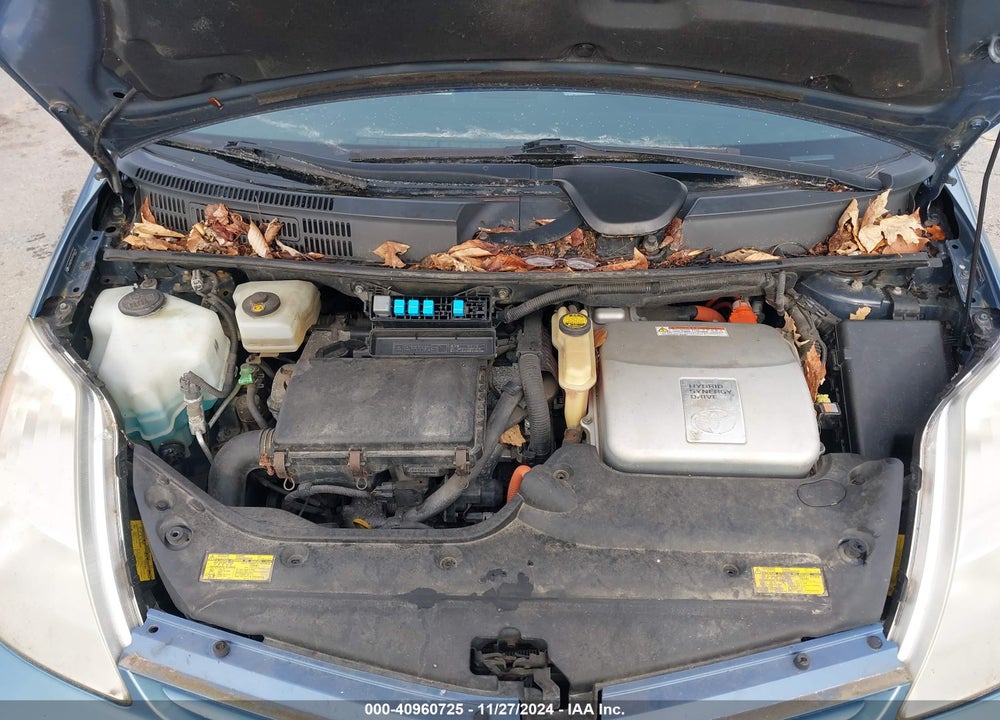 2005 TOYOTA PRIUS VIN: JTDKB20U053066779
