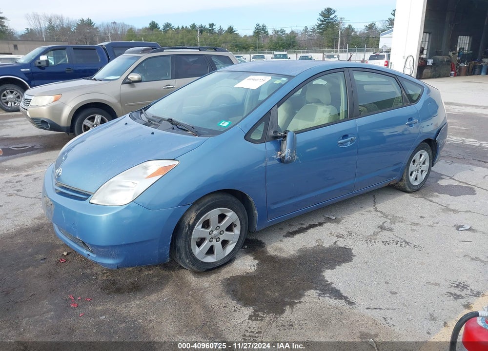 2005 TOYOTA PRIUS VIN: JTDKB20U053066779