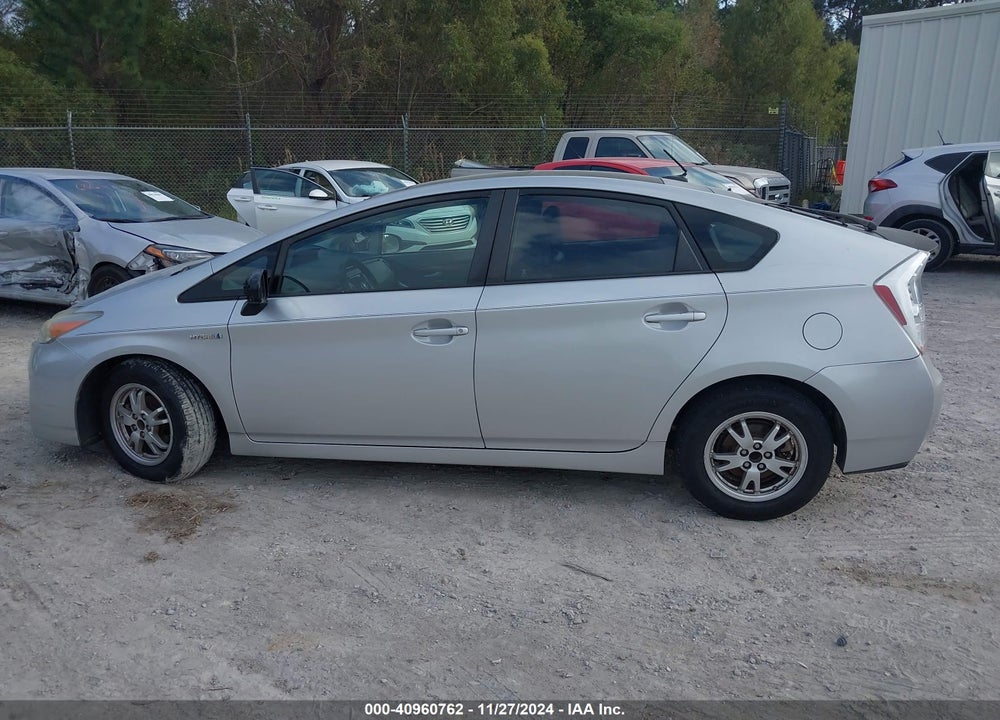2011 TOYOTA PRIUS THREE VIN: JTDKN3DU3B1335338