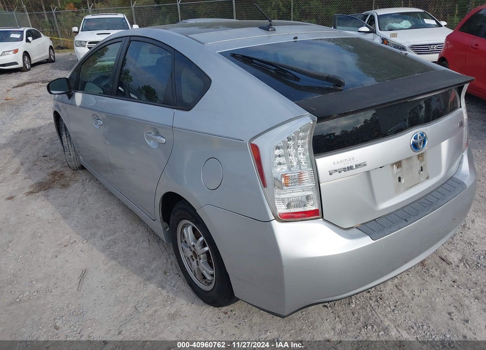2011 TOYOTA PRIUS THREE VIN: JTDKN3DU3B1335338
