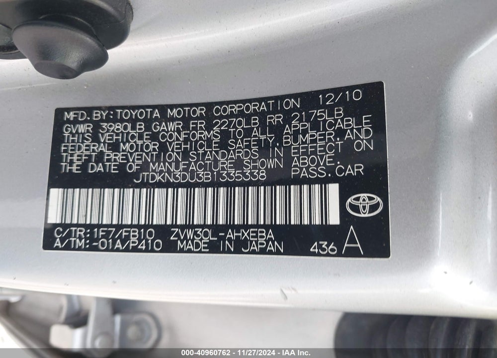 2011 TOYOTA PRIUS THREE VIN: JTDKN3DU3B1335338