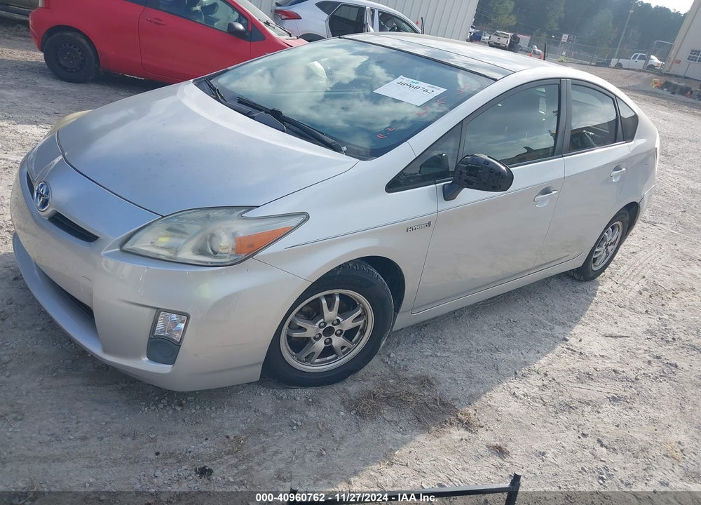 2011 TOYOTA PRIUS THREE VIN: JTDKN3DU3B1335338