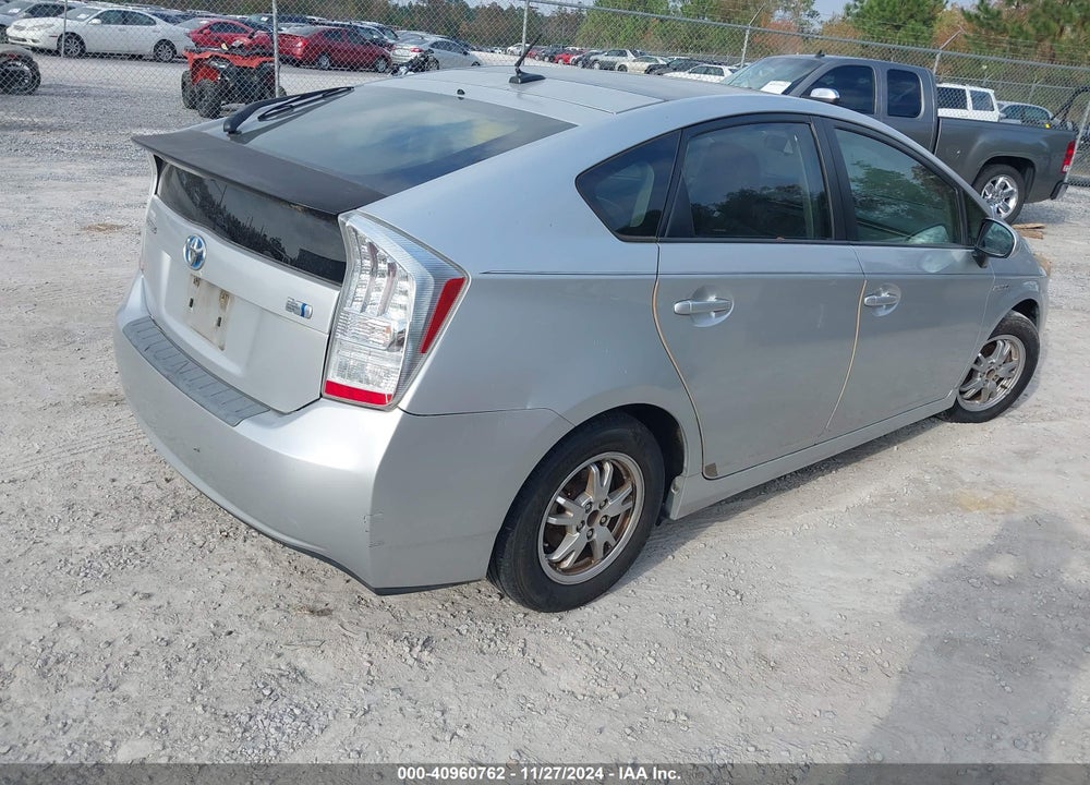 2011 TOYOTA PRIUS THREE VIN: JTDKN3DU3B1335338