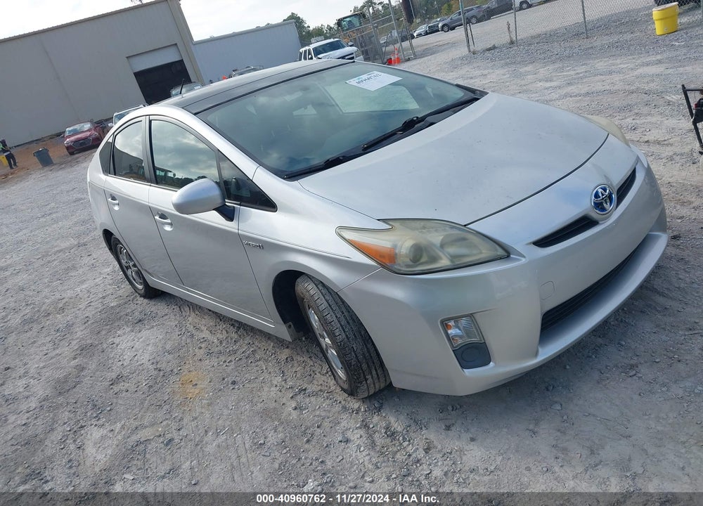 2011 TOYOTA PRIUS THREE VIN: JTDKN3DU3B1335338