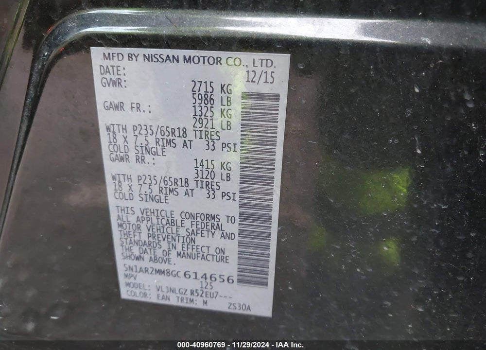 2016 NISSAN PATHFINDER SL VIN: 5N1AR2MM8GC614656