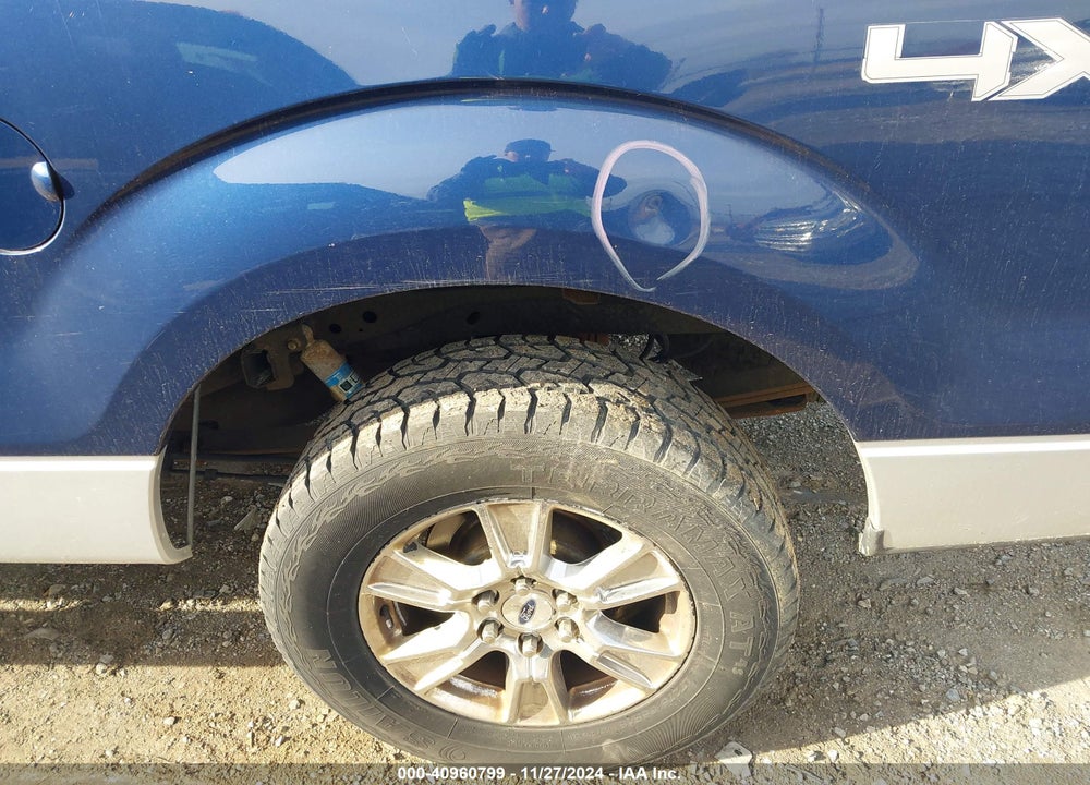 2011 FORD F-150 XLT VIN: 1FTFW1ET6BFC45788