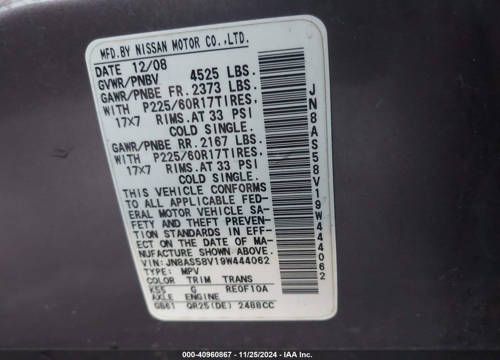 2009 NISSAN ROGUE SL VIN: JN8AS58V19W444062