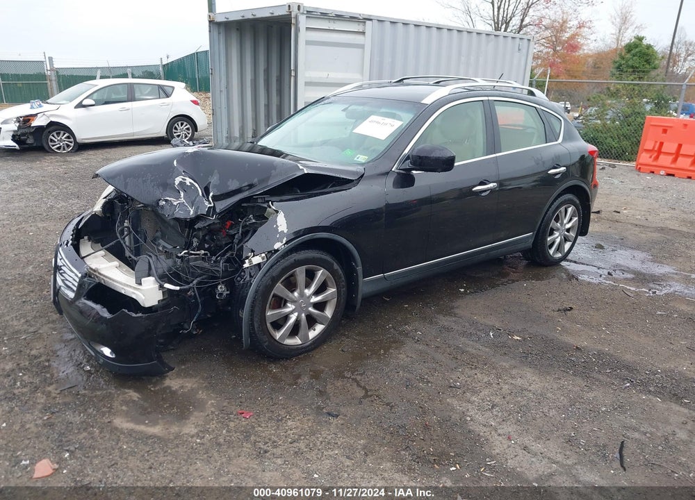 2012 INFINITI EX35 JOURNEY VIN: JN1AJ0HR1CM452995