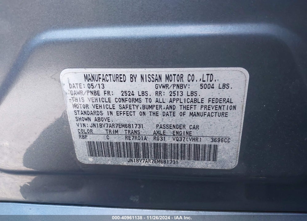 2014 INFINITI Q50 PREMIUM VIN: JN1BV7AR7EM681731