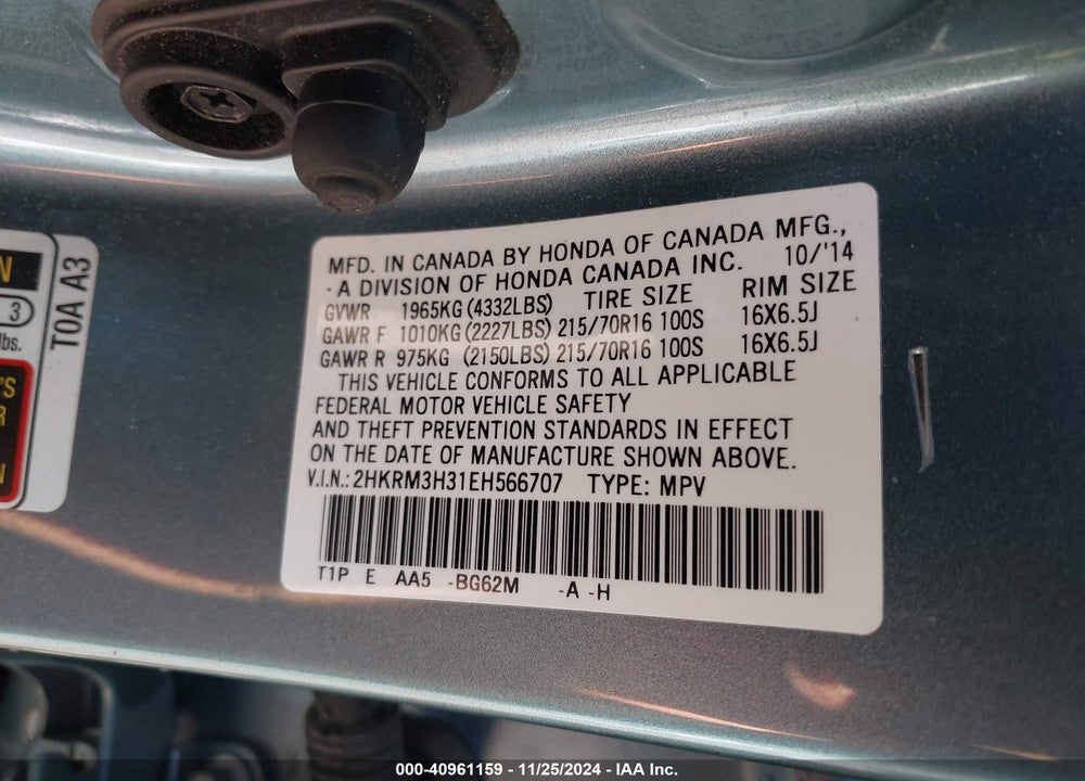 2014 HONDA CR-V LX VIN: 2HKRM3H31EH566707