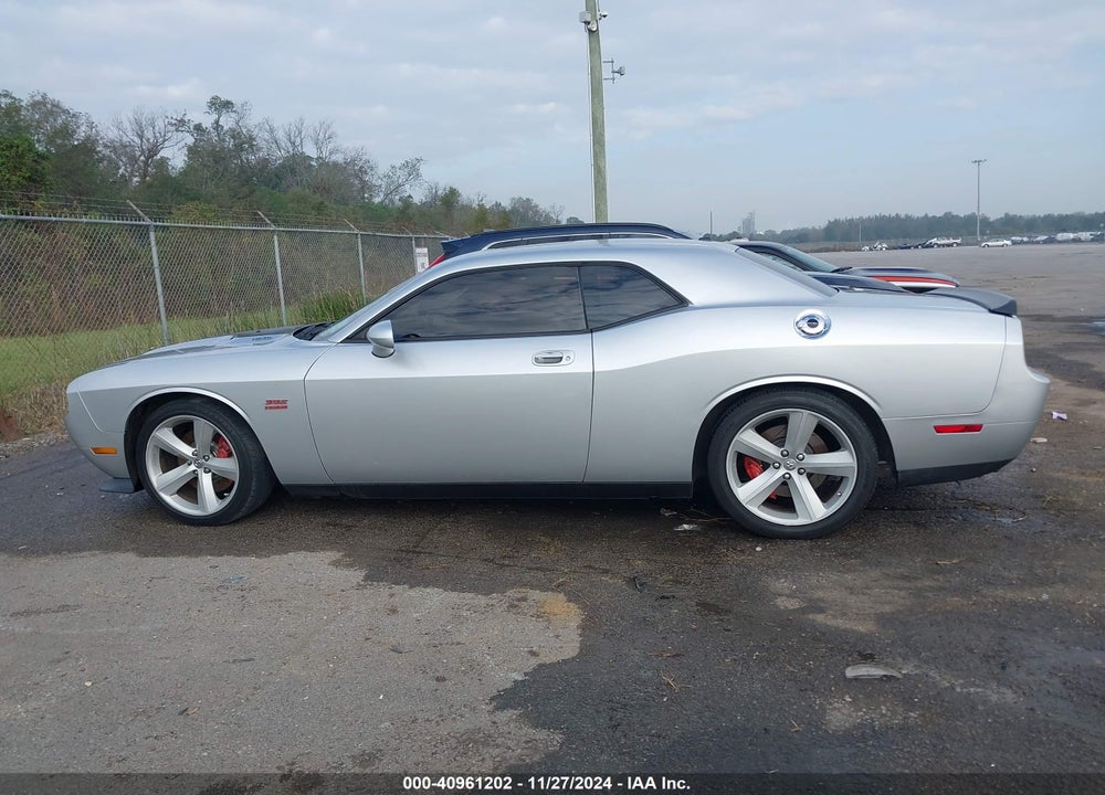 2008 DODGE CHALLENGER VIN: 2B3LJ74W78H300936