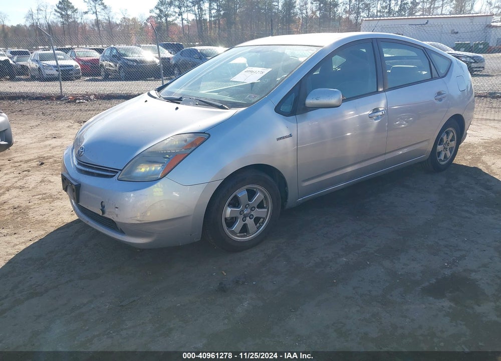 2008 TOYOTA PRIUS VIN: JTDKB20U083343547