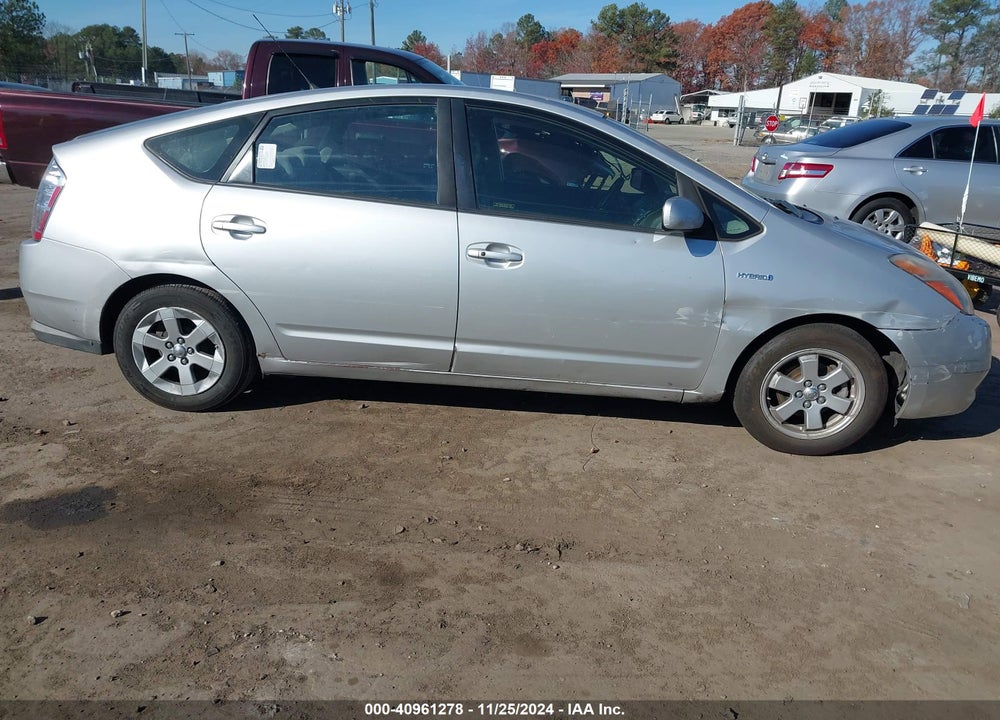2008 TOYOTA PRIUS VIN: JTDKB20U083343547