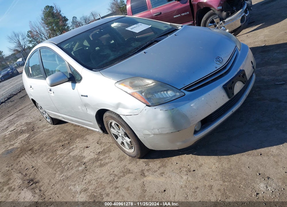 2008 TOYOTA PRIUS VIN: JTDKB20U083343547
