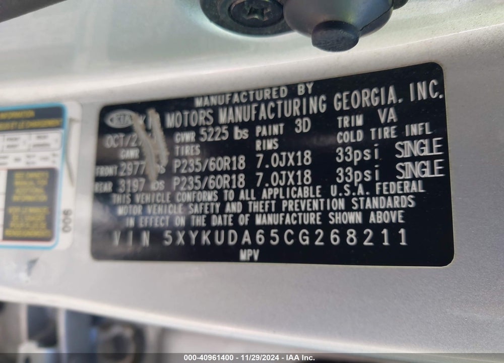 2012 KIA SORENTO EX VIN: 5XYKUDA65CG268211