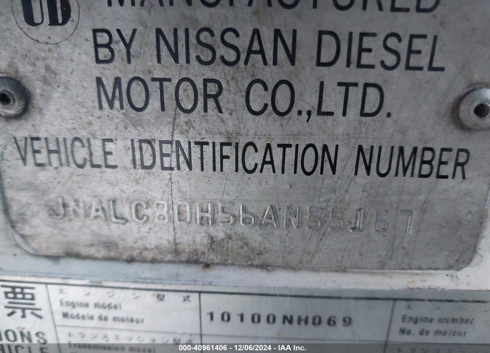 2006 NISSAN DIESEL UD2300 VIN: JNALC80H56AN55167