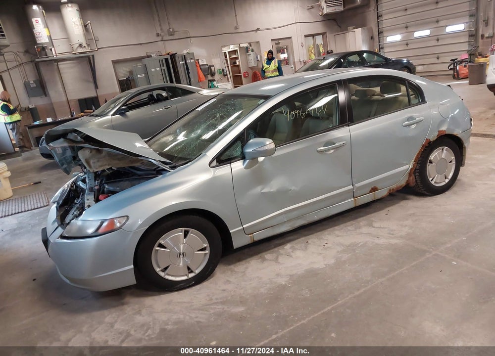 2008 HONDA CIVIC HYBRID VIN: JHMFA36268S007051