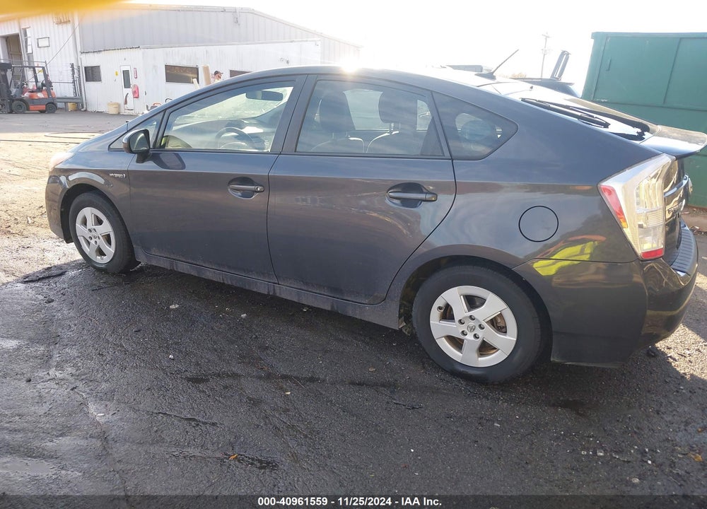 2010 TOYOTA PRIUS III VIN: JTDKN3DU3A0124712