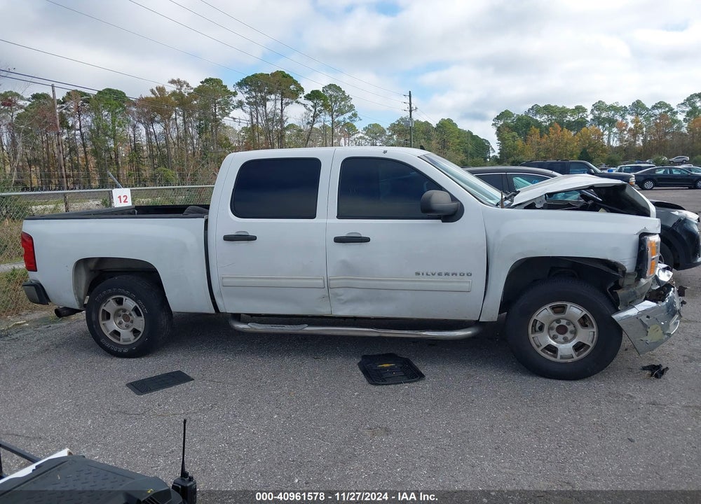 2012 CHEVROLET SILVERADO 1500 LT VIN: 3GCPCSE08CG162386