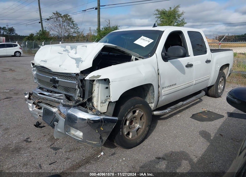 2012 CHEVROLET SILVERADO 1500 LT VIN: 3GCPCSE08CG162386