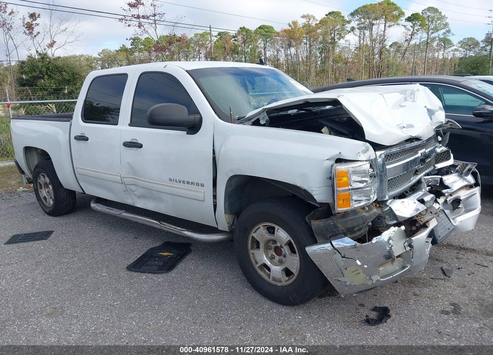 2012 CHEVROLET SILVERADO 1500 LT VIN: 3GCPCSE08CG162386