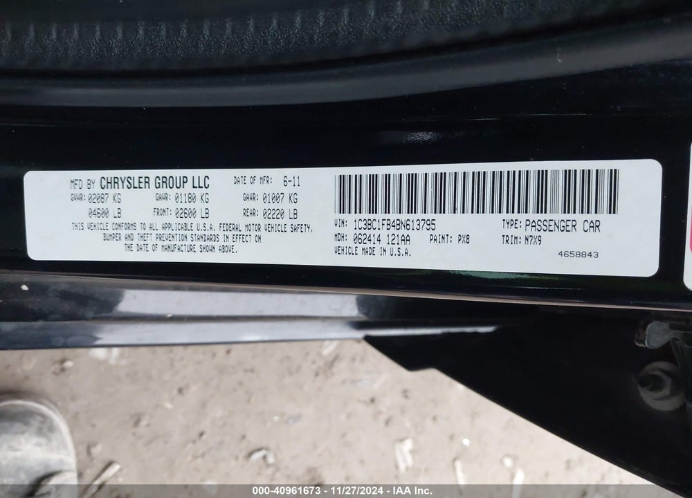2011 CHRYSLER 200 TOURING VIN: 1C3BC1FB4BN613795