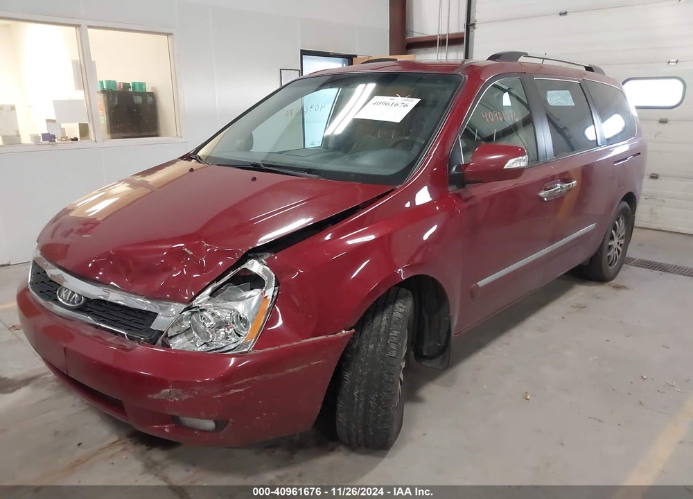 2012 KIA SEDONA EX VIN: KNDMH4C75C6463442