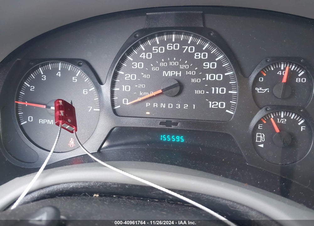 2008 CHEVROLET TRAILBLAZER LT VIN: 1GNDT13S682245825