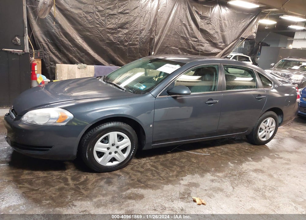 2008 CHEVROLET IMPALA LS VIN: 2G1WB58KX89204192