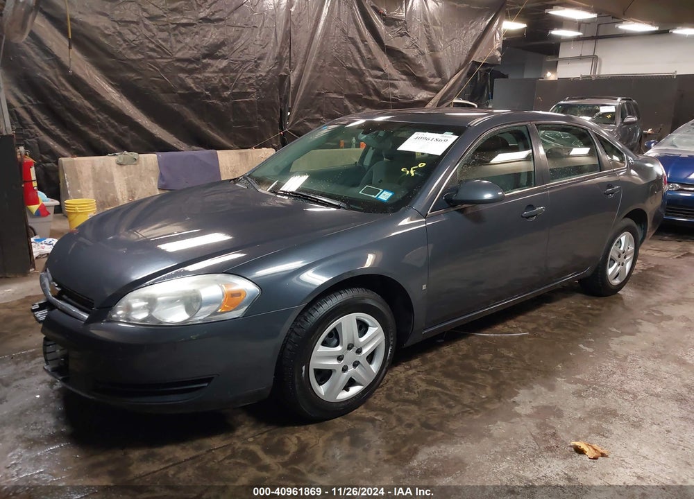 2008 CHEVROLET IMPALA LS VIN: 2G1WB58KX89204192