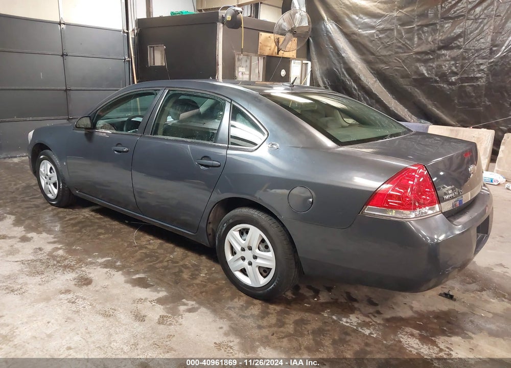 2008 CHEVROLET IMPALA LS VIN: 2G1WB58KX89204192