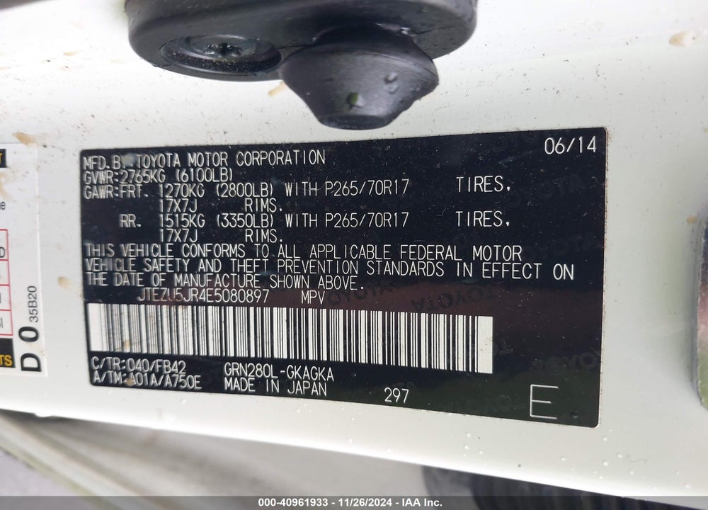 2014 TOYOTA 4RUNNER VIN: JTEZU5JR4E5080897