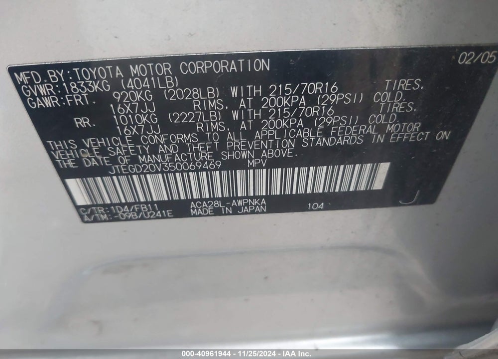 2005 TOYOTA RAV4 VIN: JTEGD20V350069469